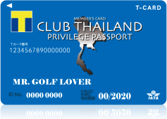 CLUB THAILAND